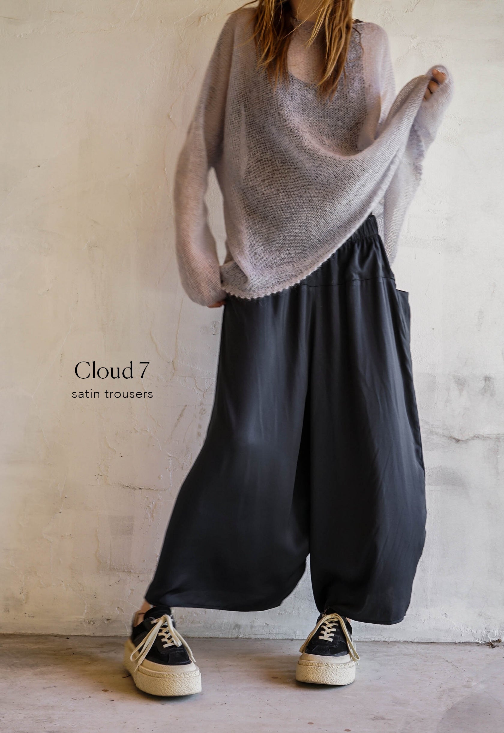 Cloud 7 trousers