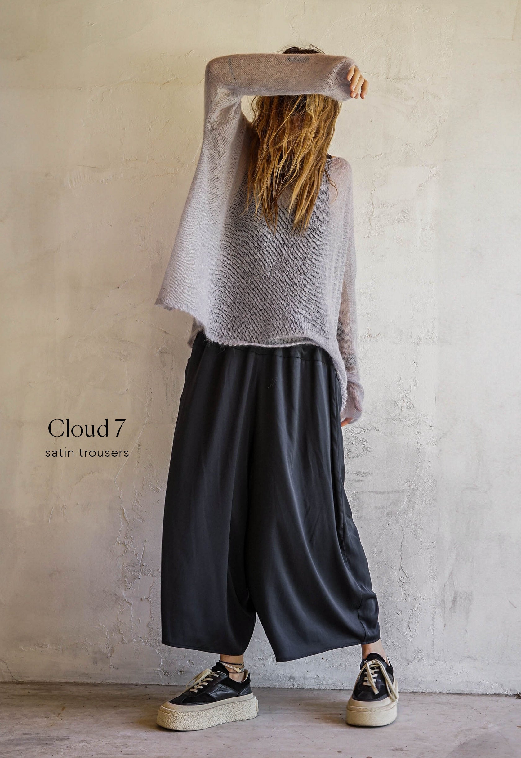 Cloud 7 trousers