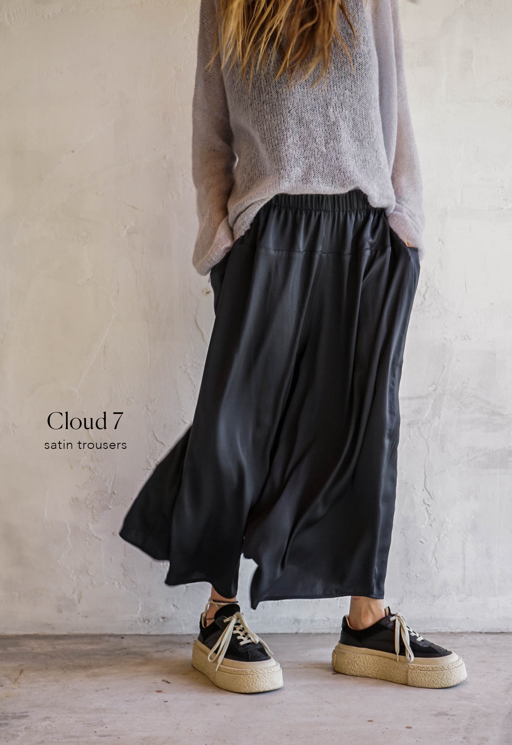 Cloud 7 trousers