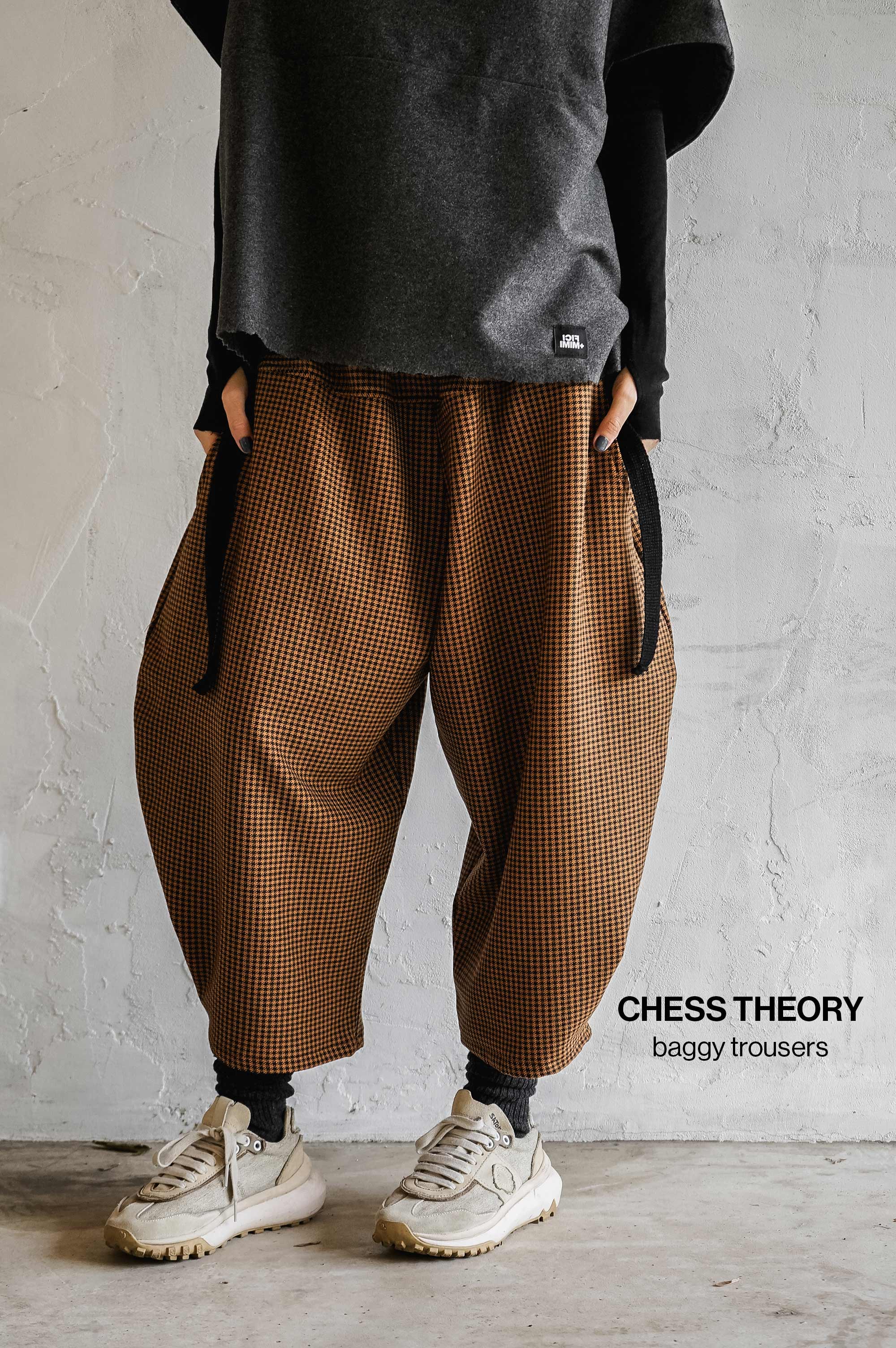 Chess Theory Trousers