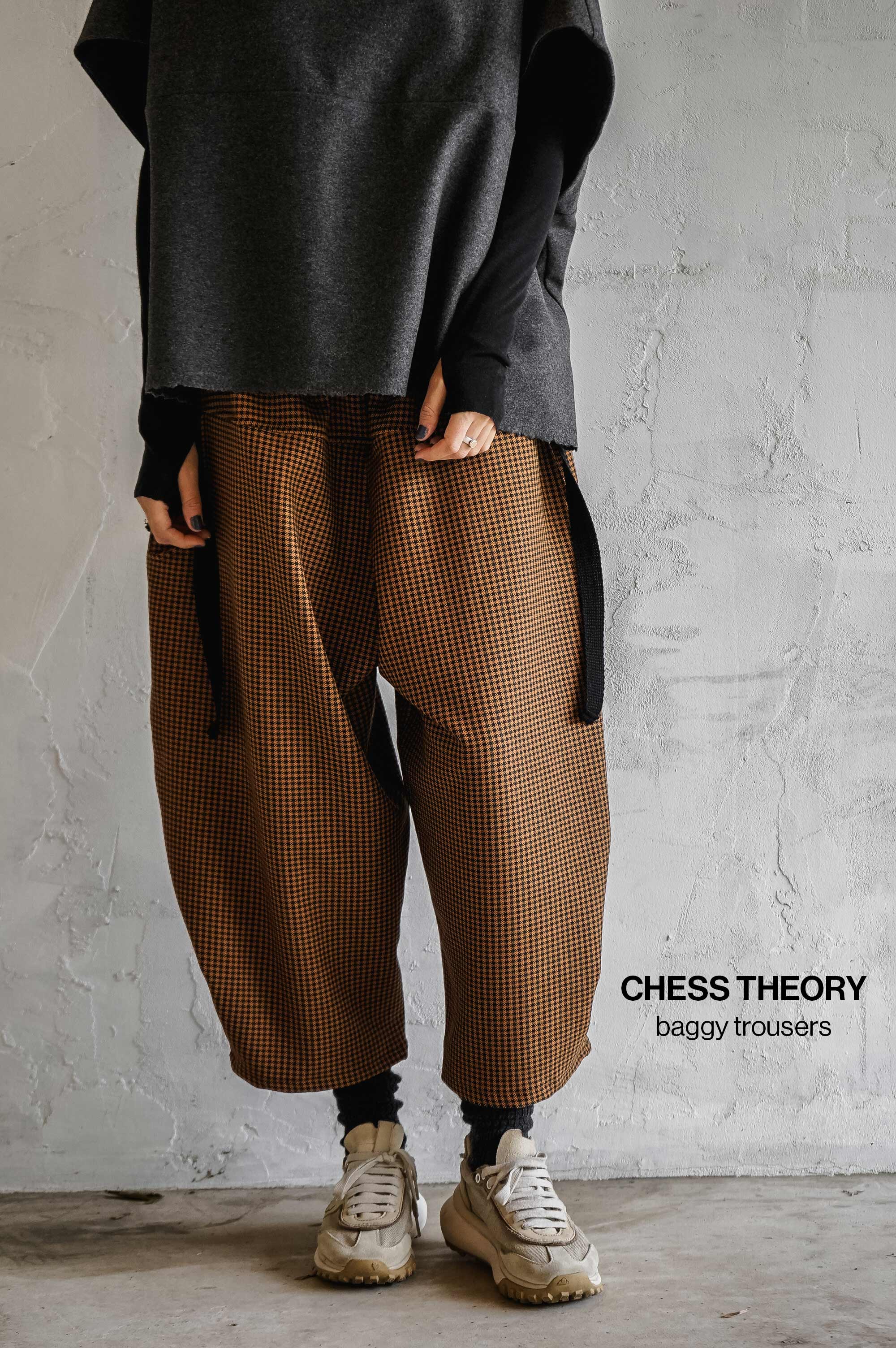Chess Theory Trousers