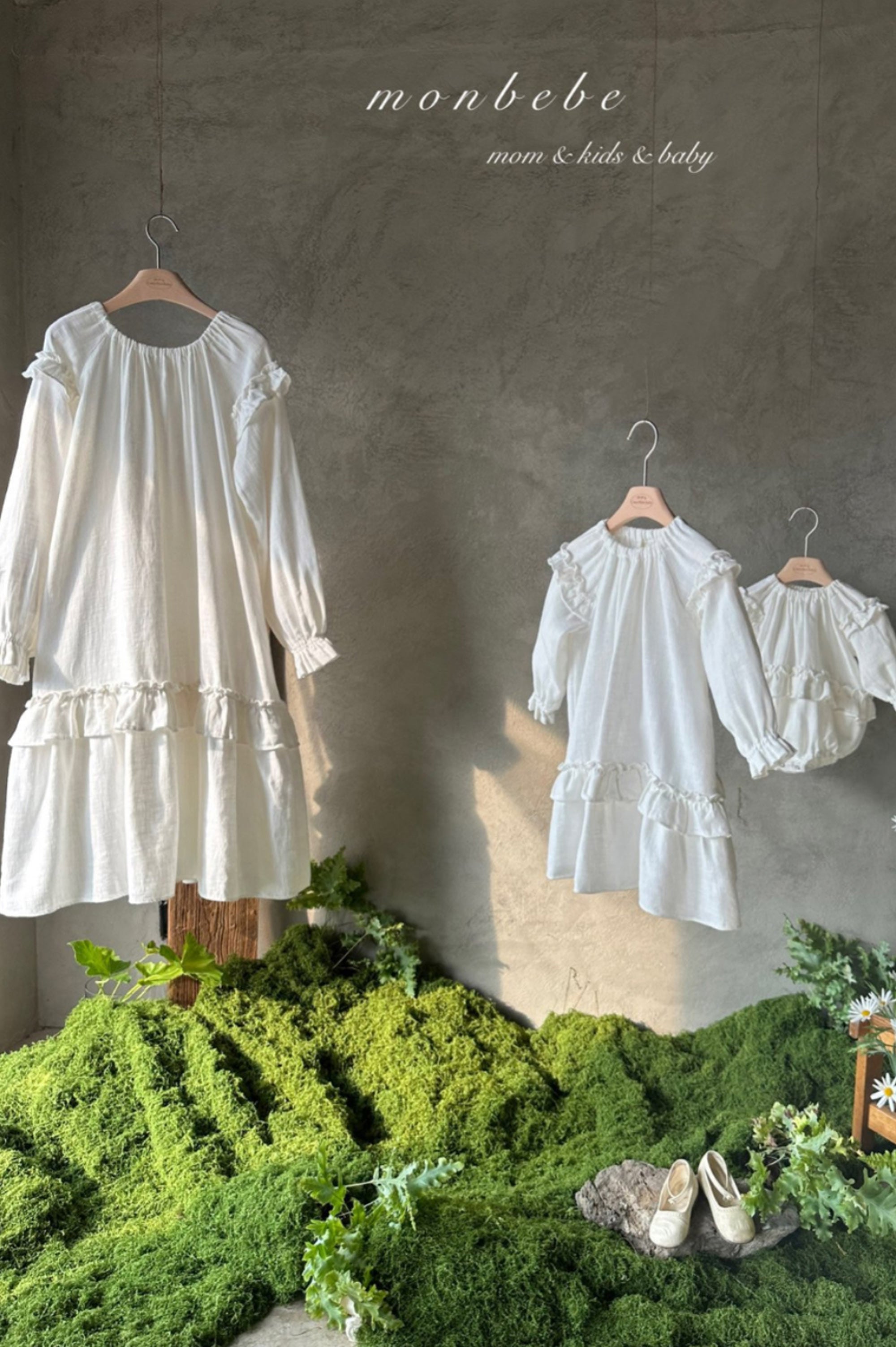 MonBebe Franc Body Suit (White)