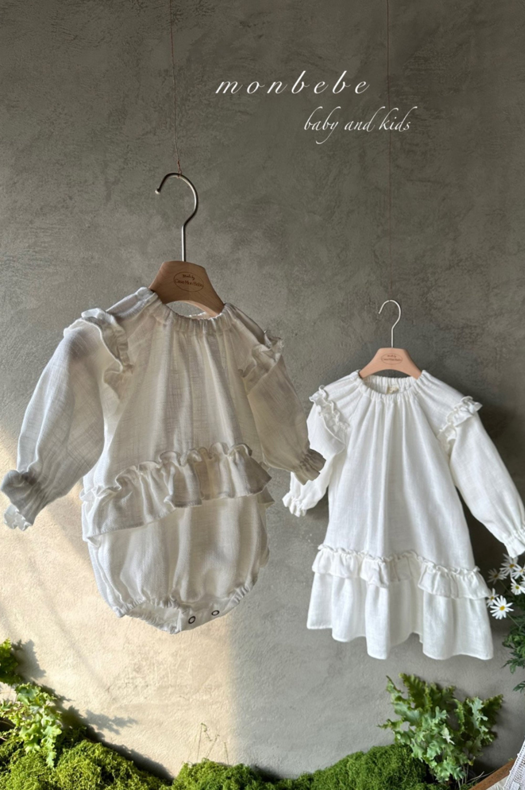 MonBebe Franc Body Suit (White)