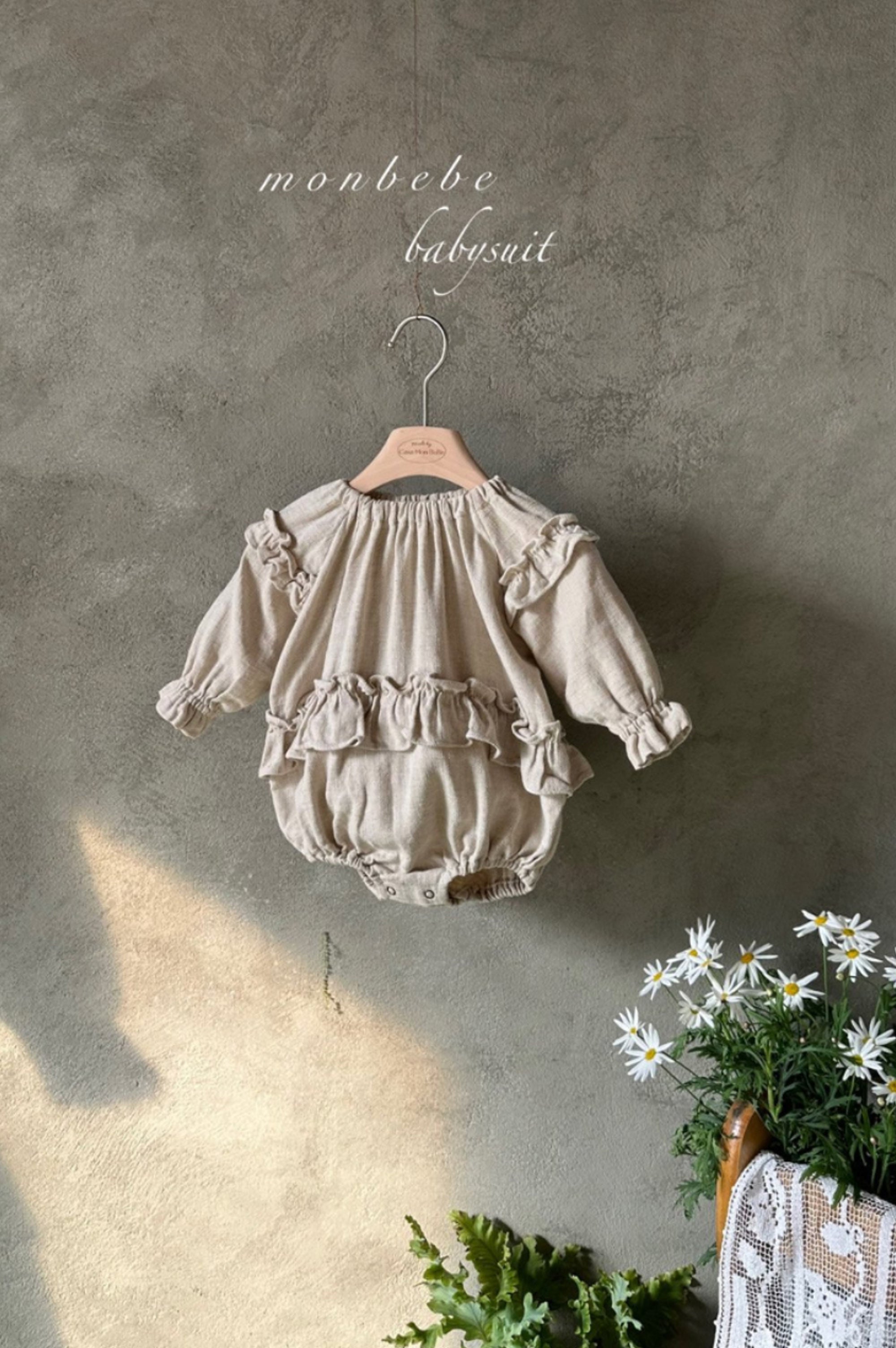 MonBebe Franc Bodysuit (Cream)