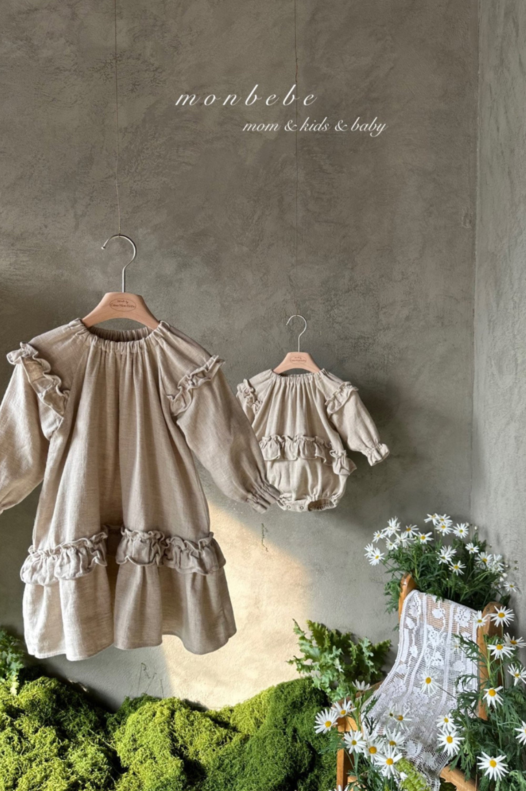 MonBebe Franc Bodysuit (Cream)