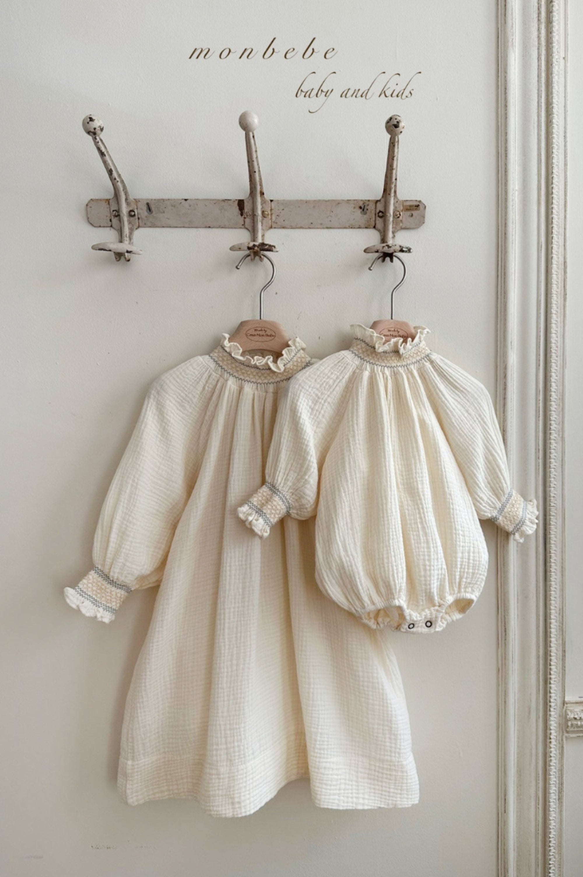 MonBebe Muslin Dress (2 colours)