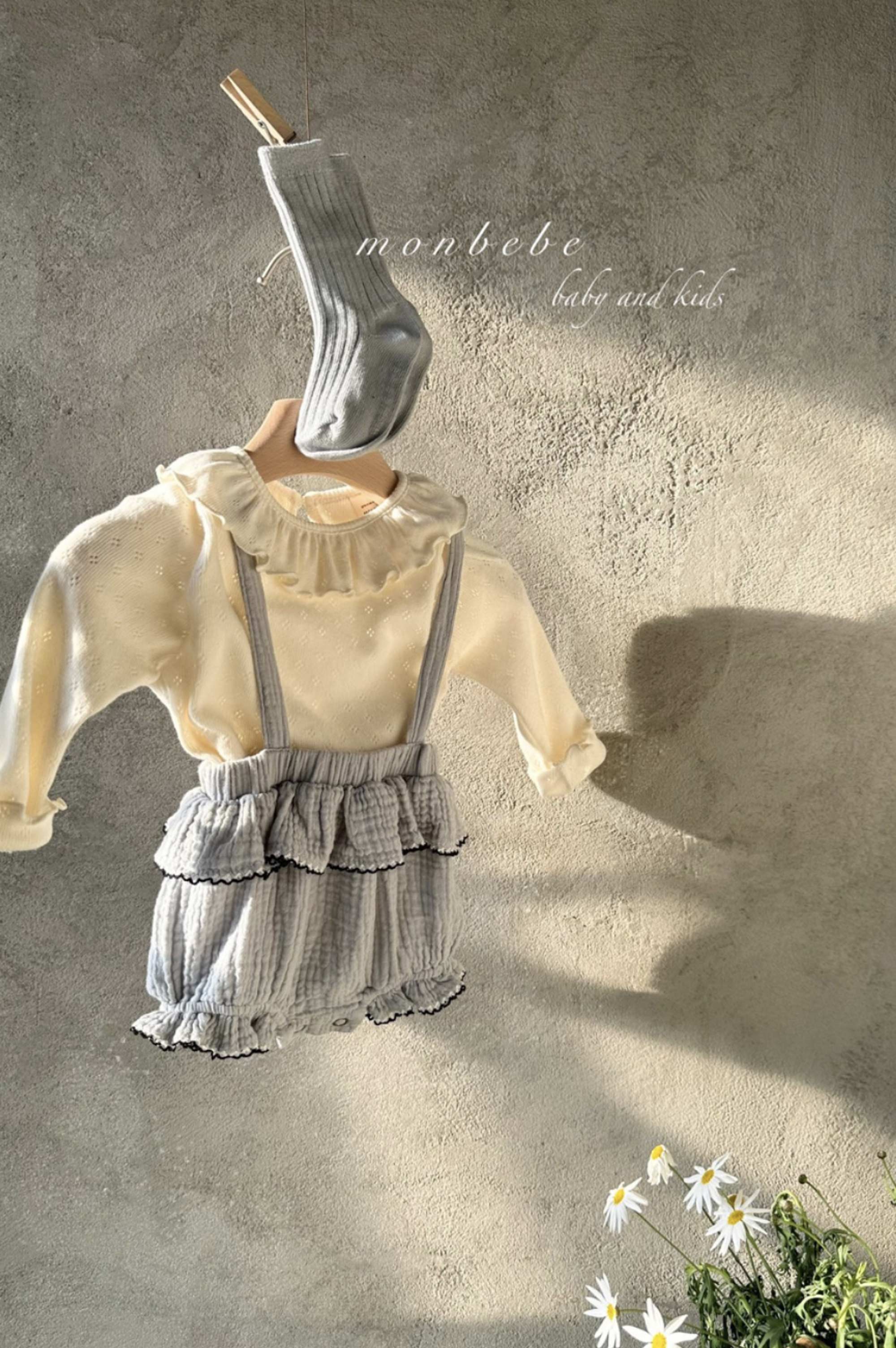 MonBebe Muslin Dungarees (3 colours)