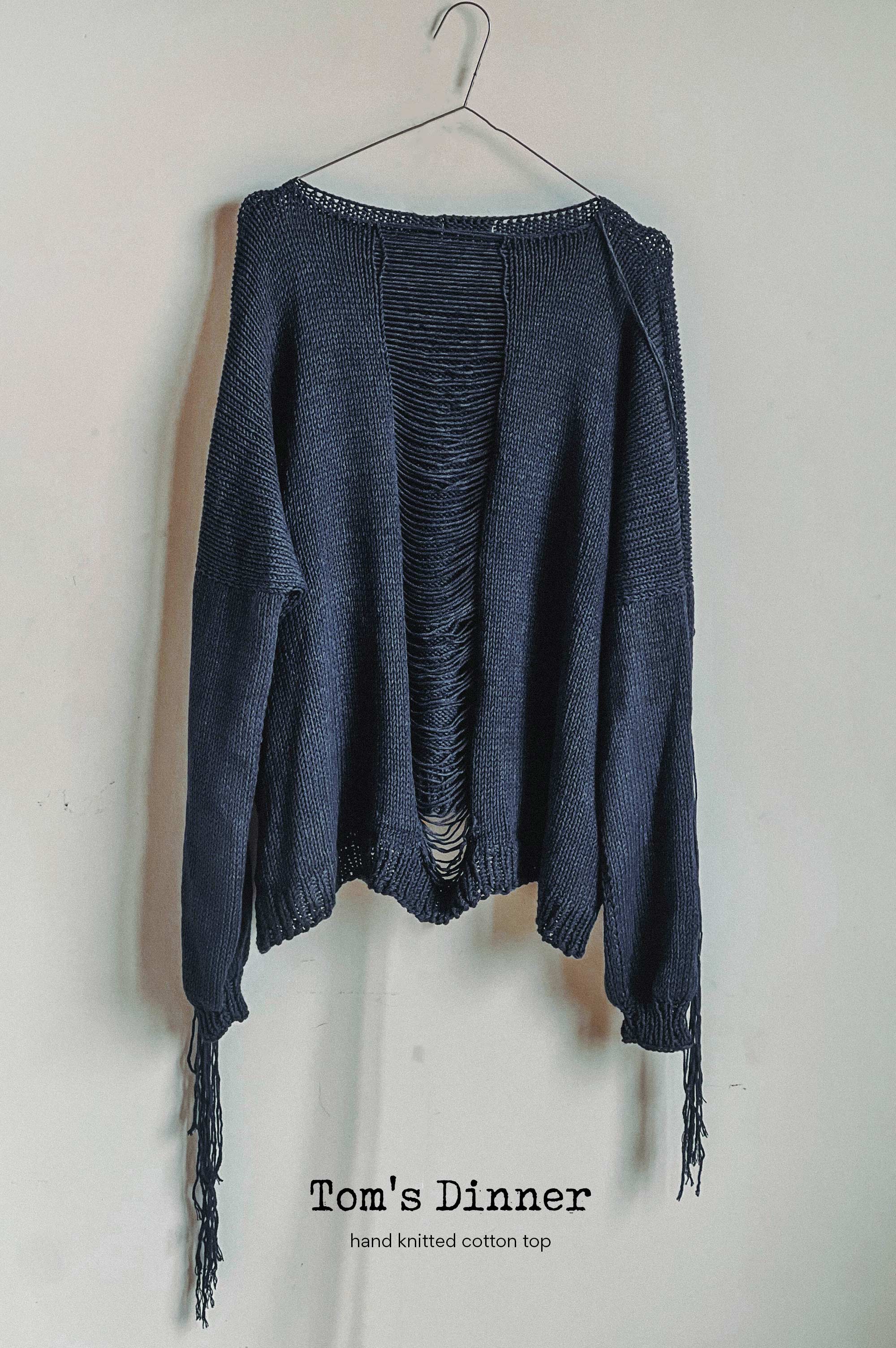 Tom's Dinner Distressed Top