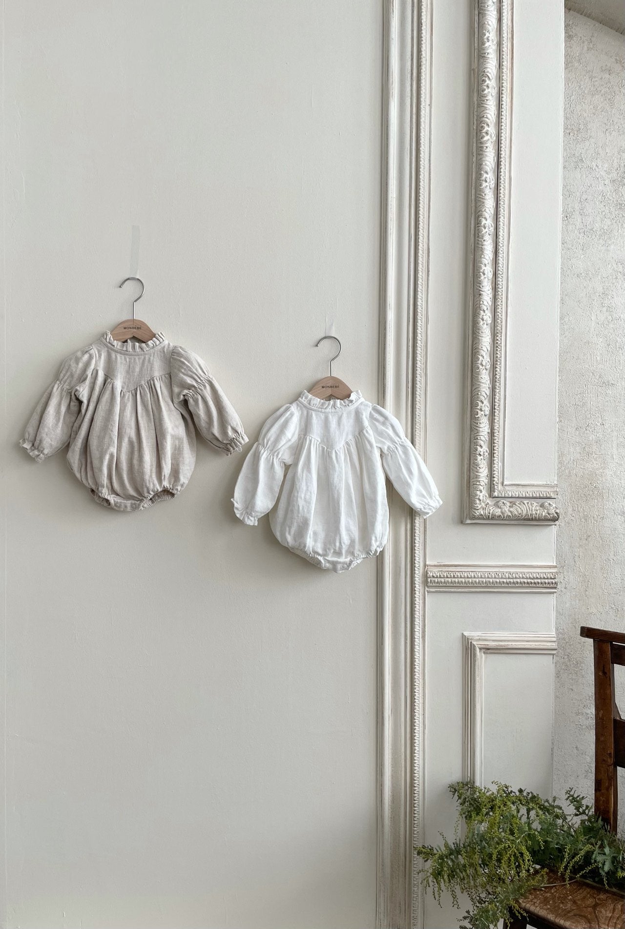 Leah Romper (Beige)