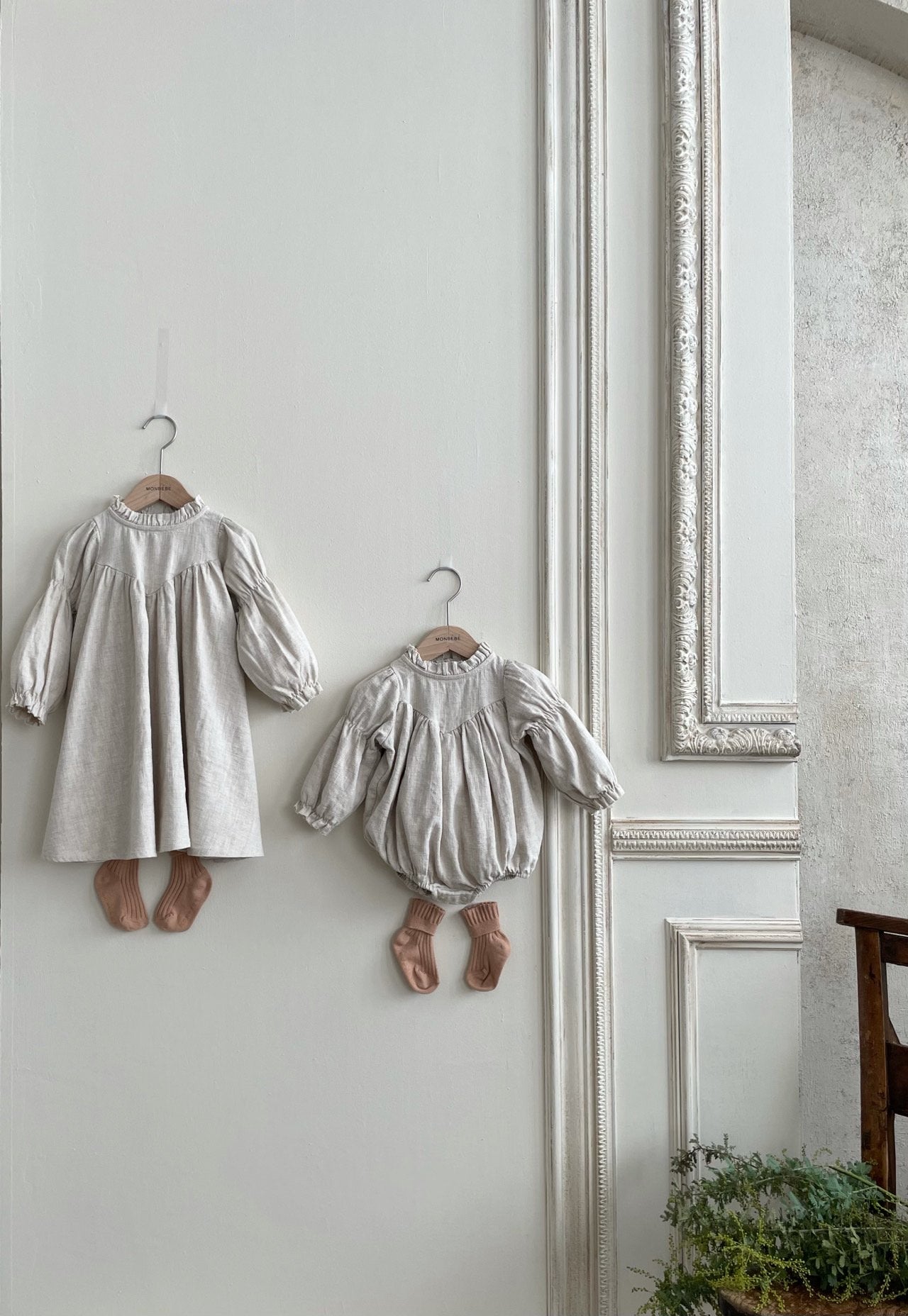 Leah Dress (Beige Linen)
