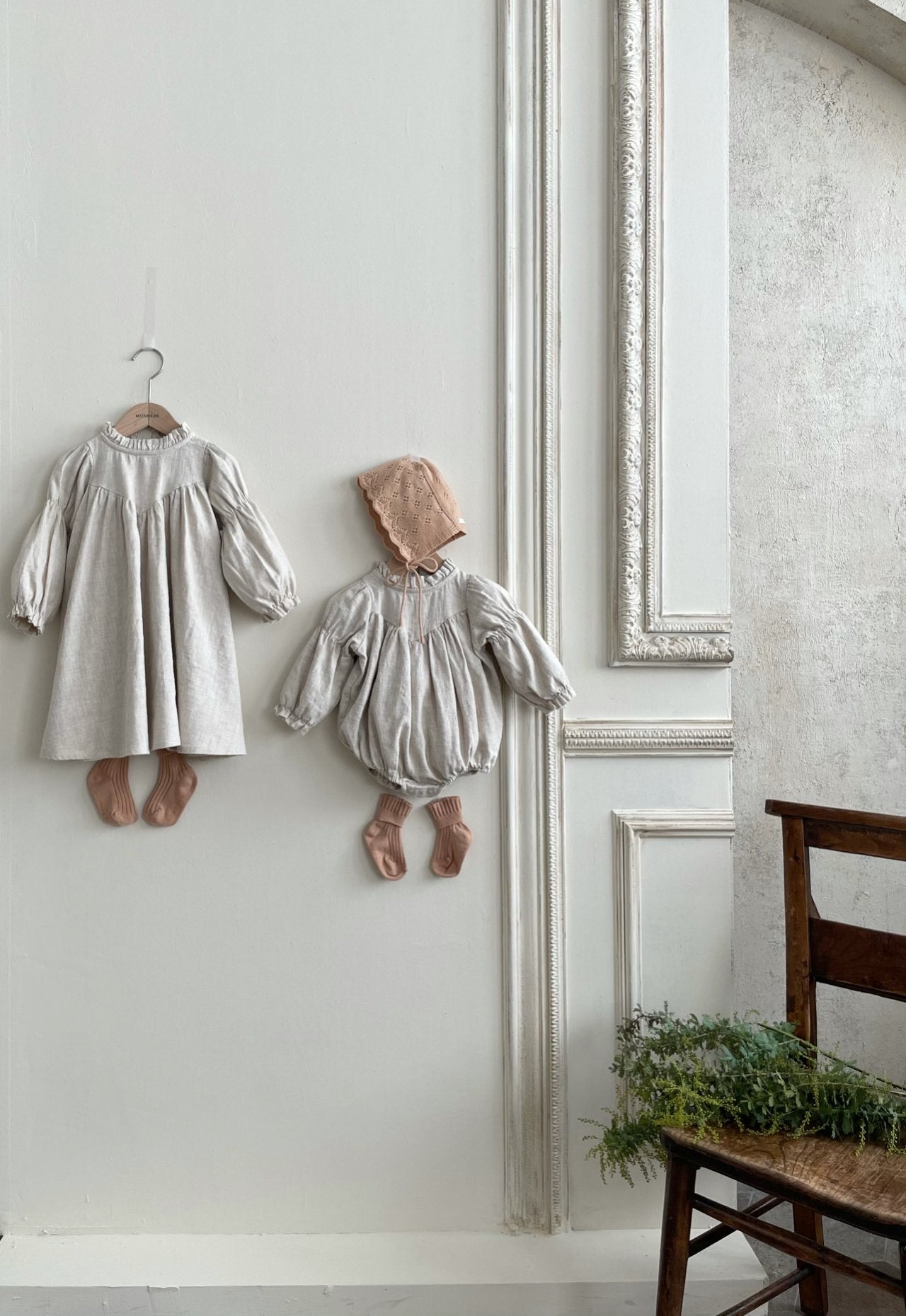 Leah Romper (Beige)