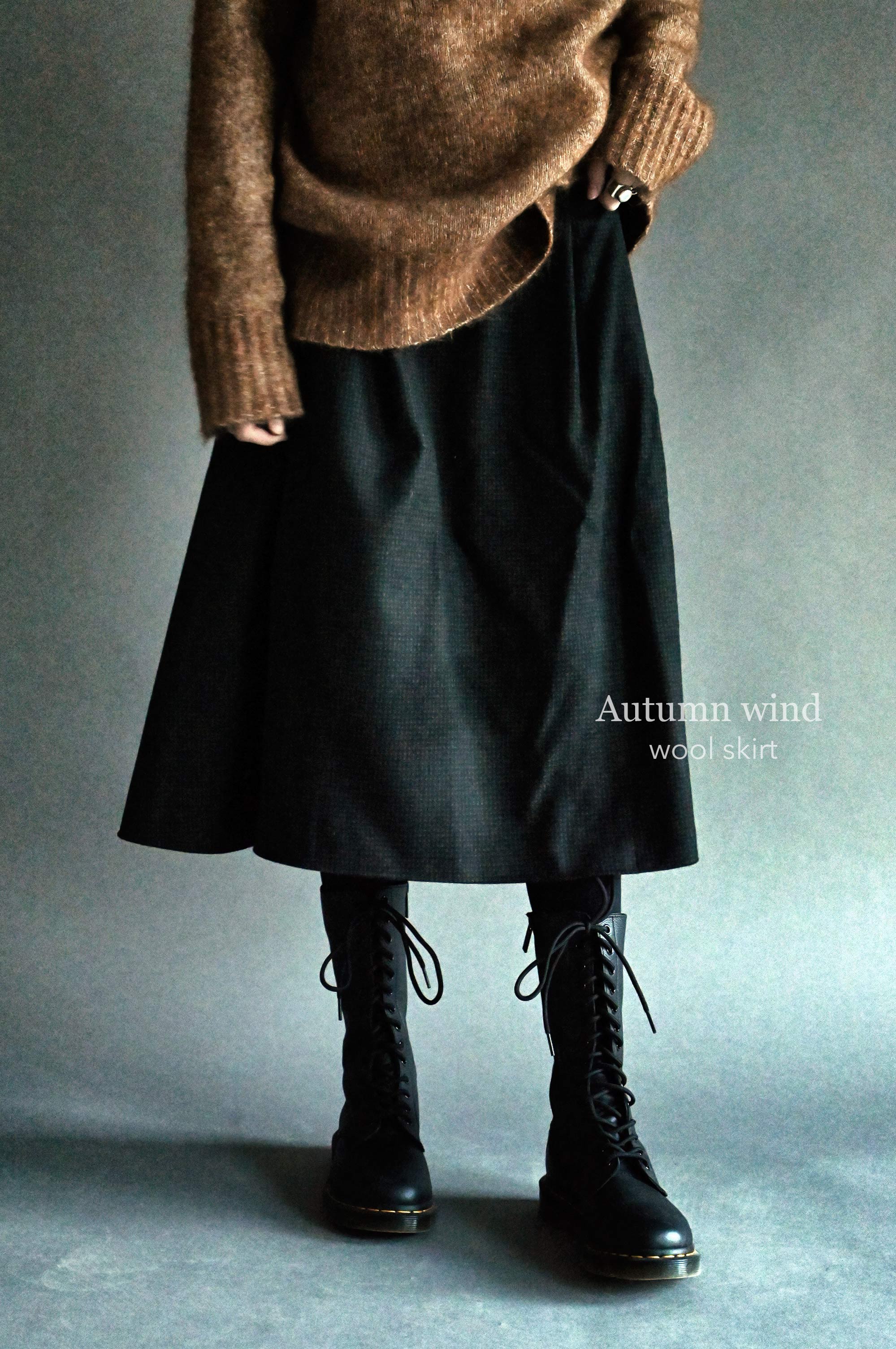 Autumn Wind wool skirt