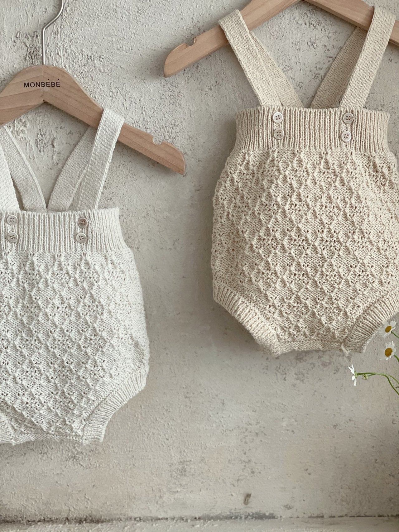 Jade Knit Bodysuit (Ivory)