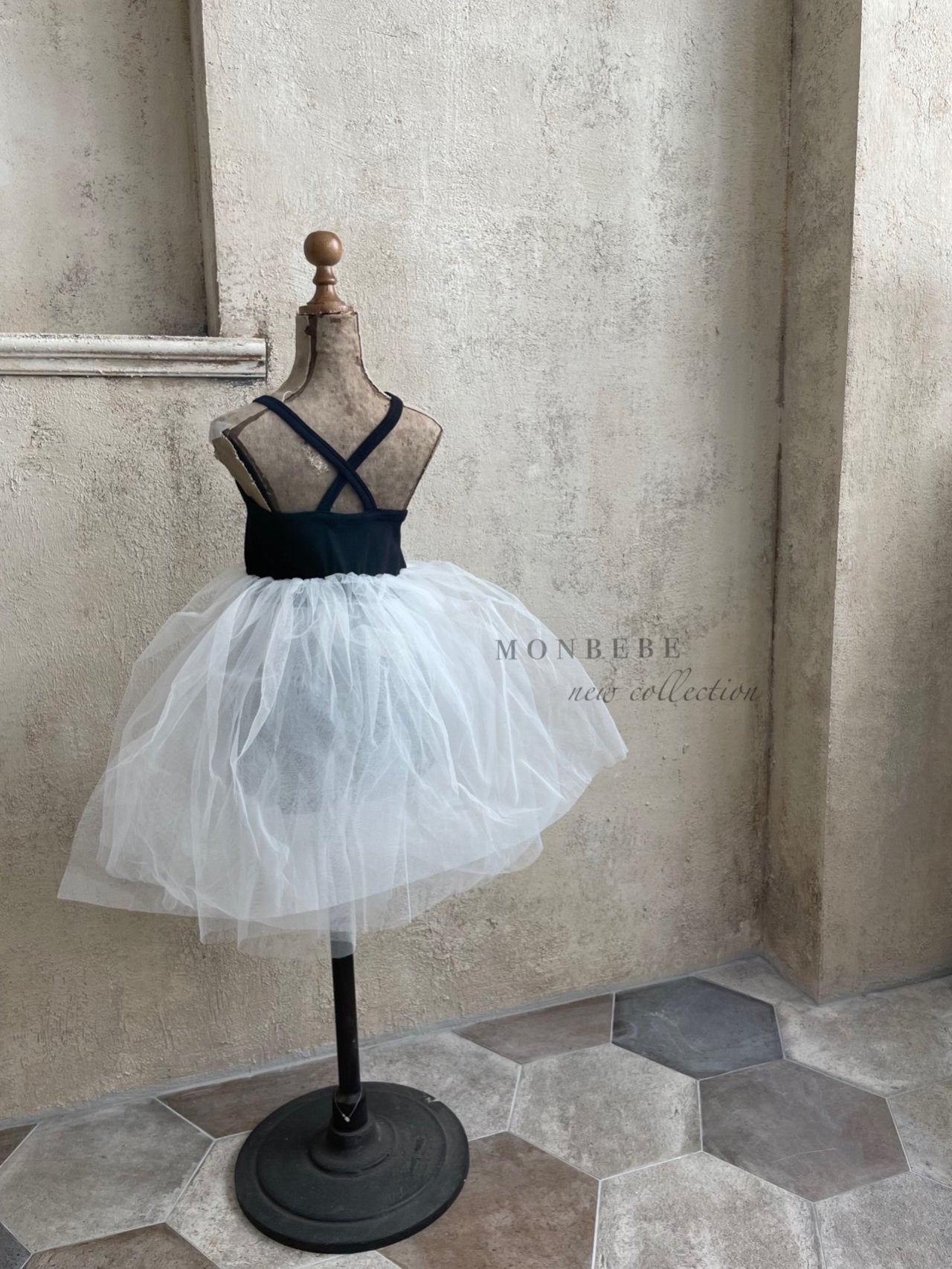 Spring Ballerina Bodysuit (Black)