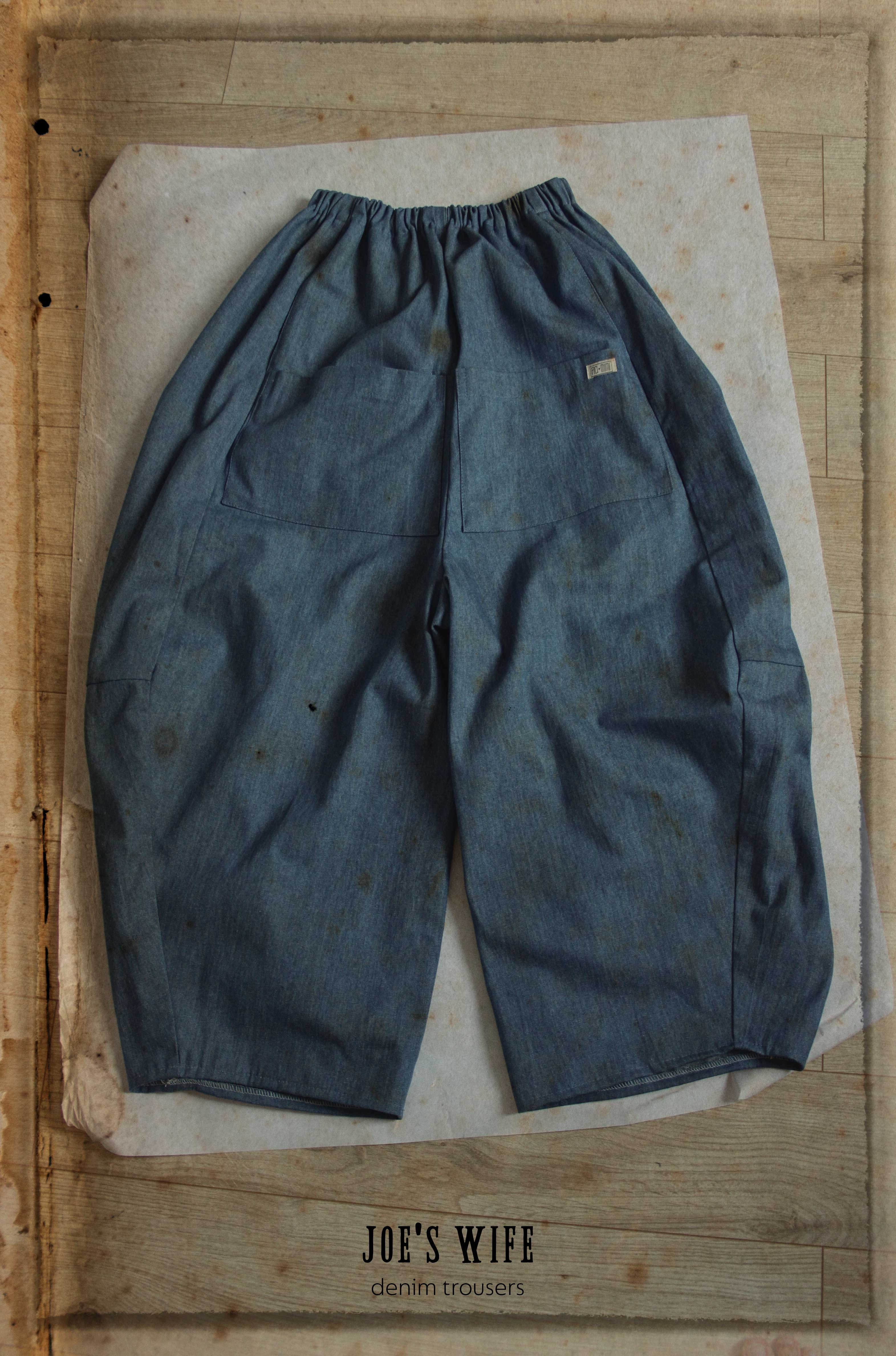 Joe's wife denim pants