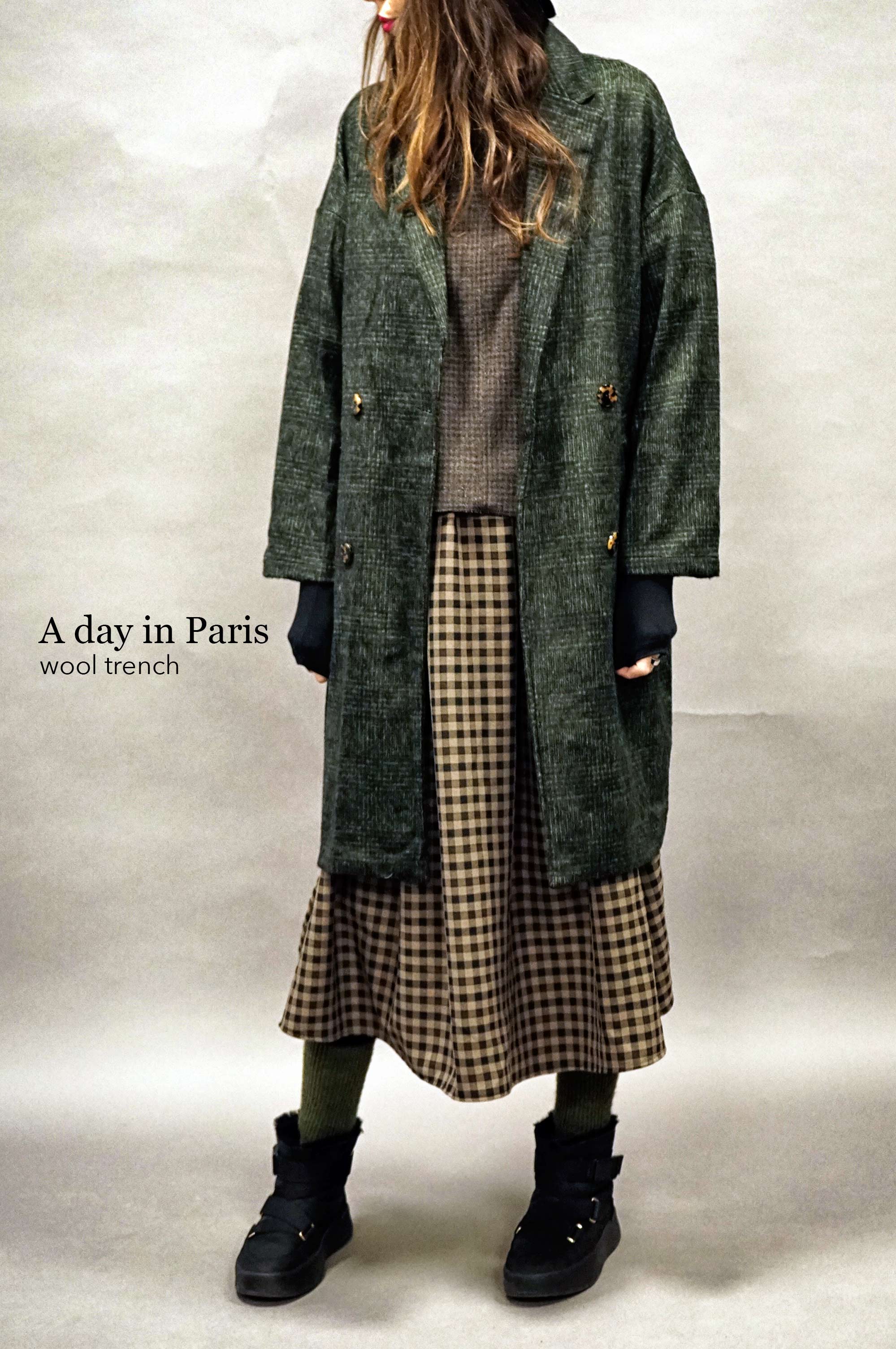 A day in Paris Trench