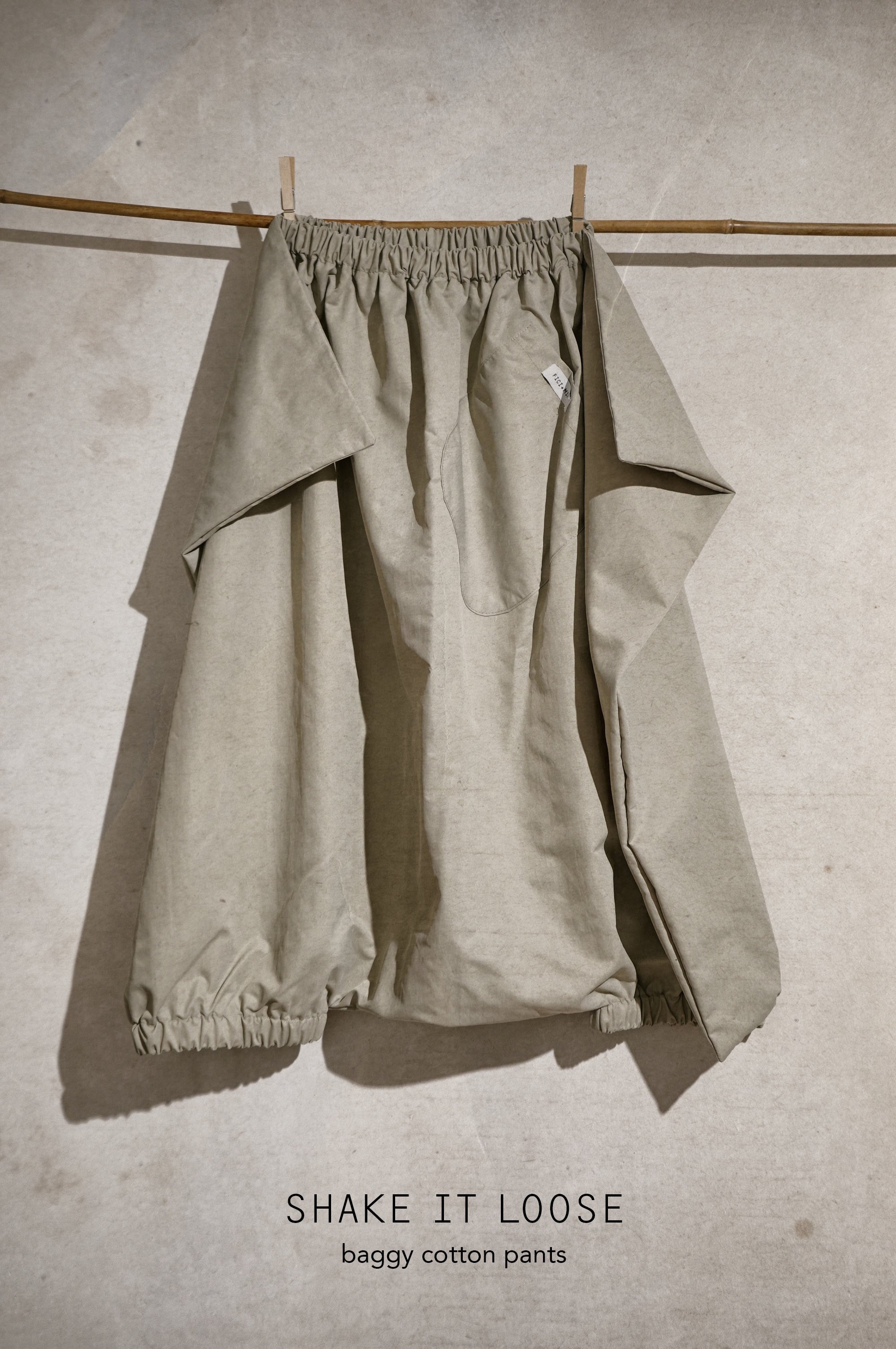 Shake it loose pants