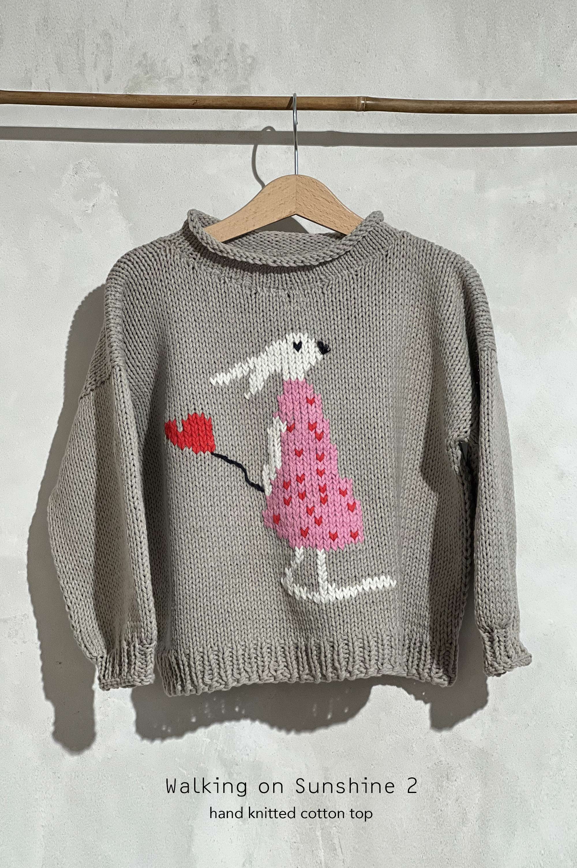 Walking on sunshine 2