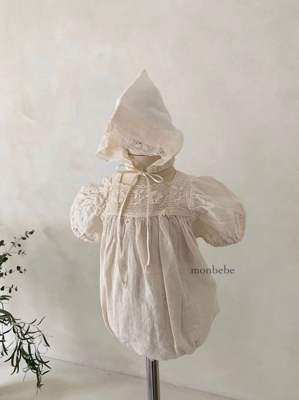 Christening collection