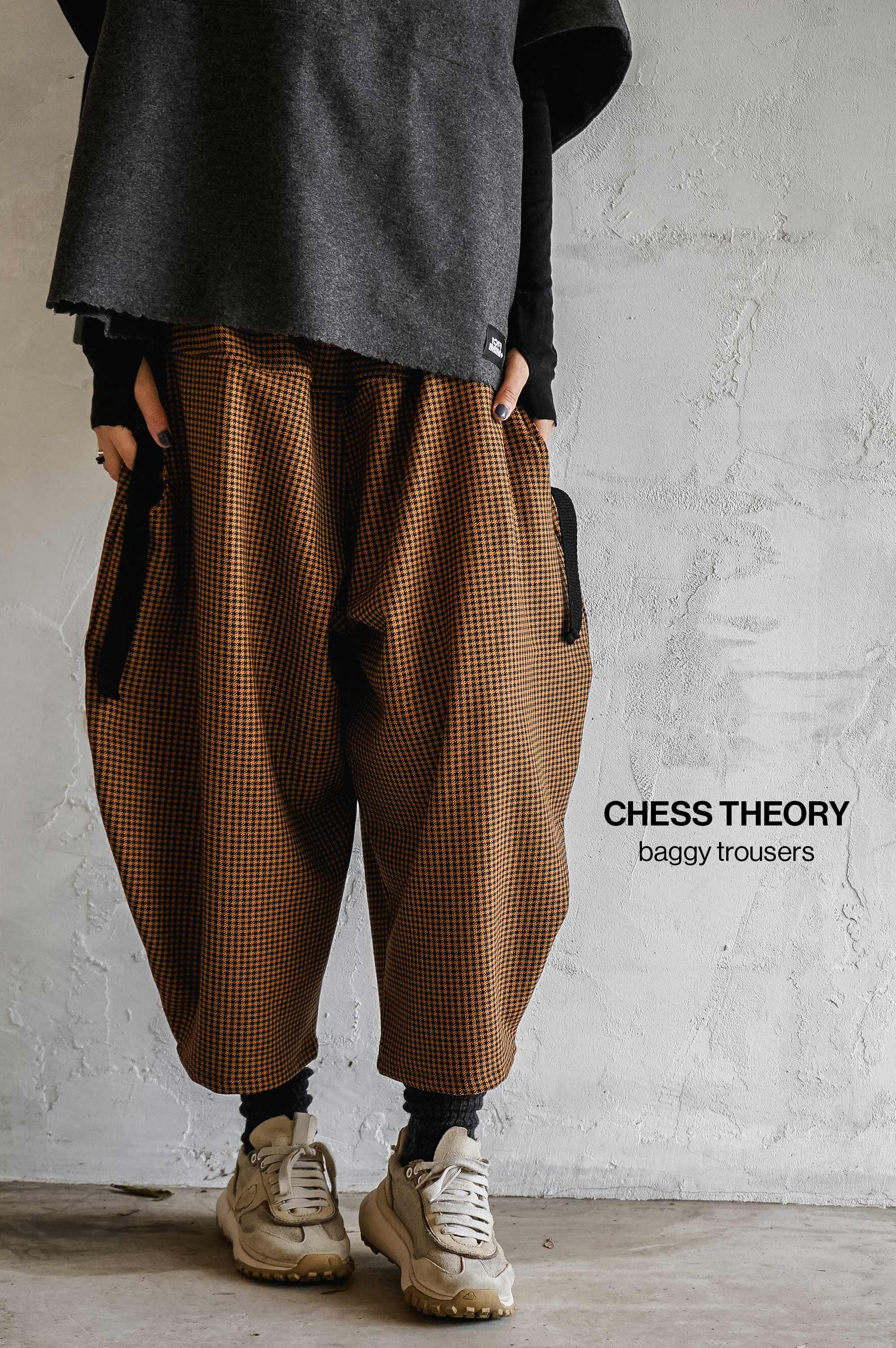 Chess Theory Trousers