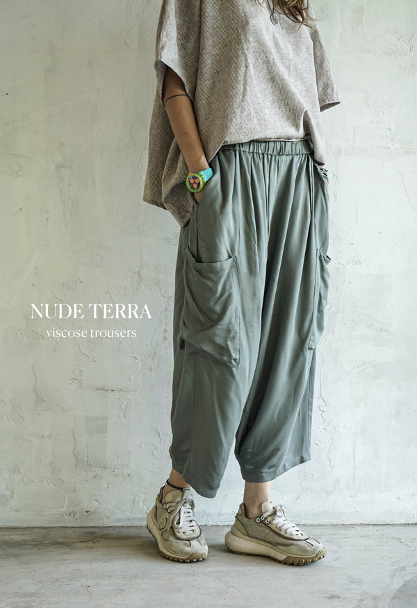 Nude terra trousers