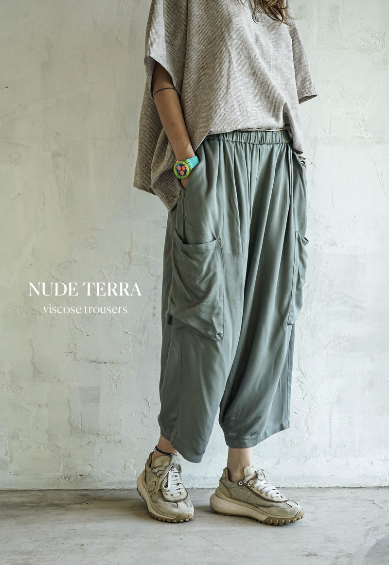 Nude terra trousers