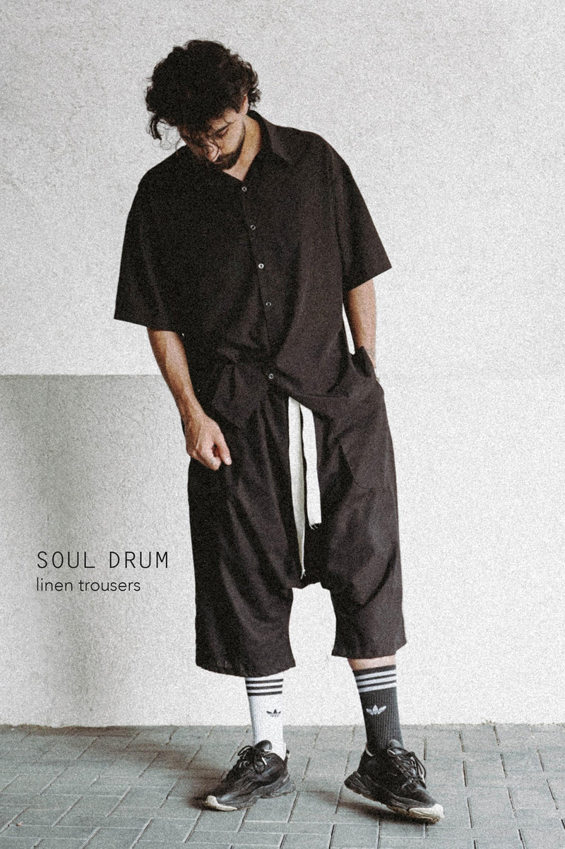 Soul Drum Trousers