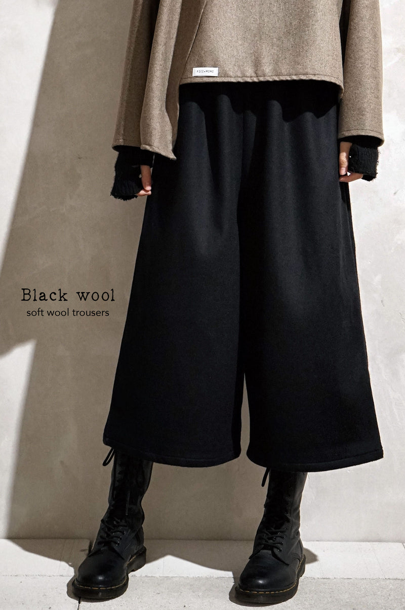 Black Wool Trousers