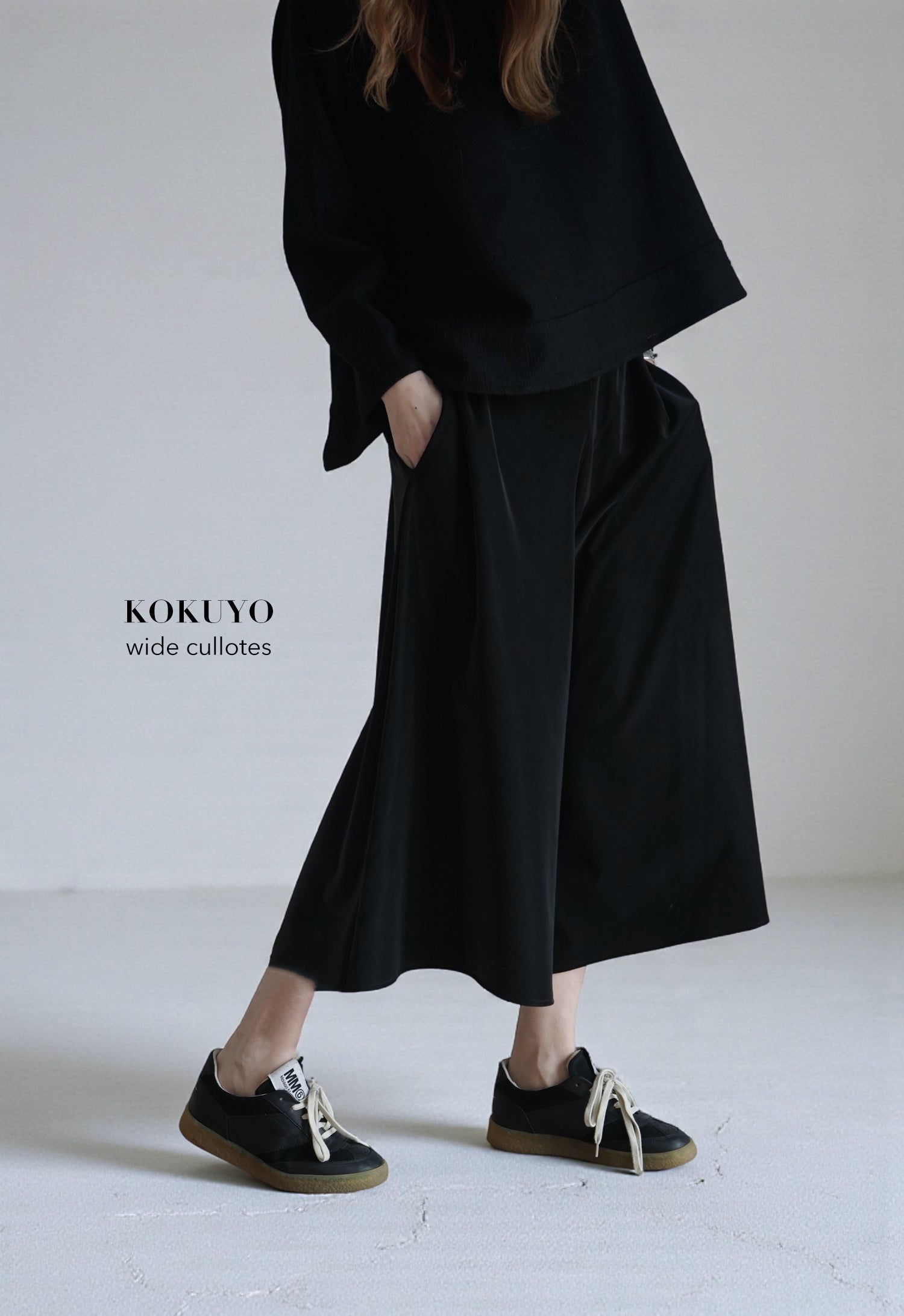 KOKUYO WIDE CULOTTES