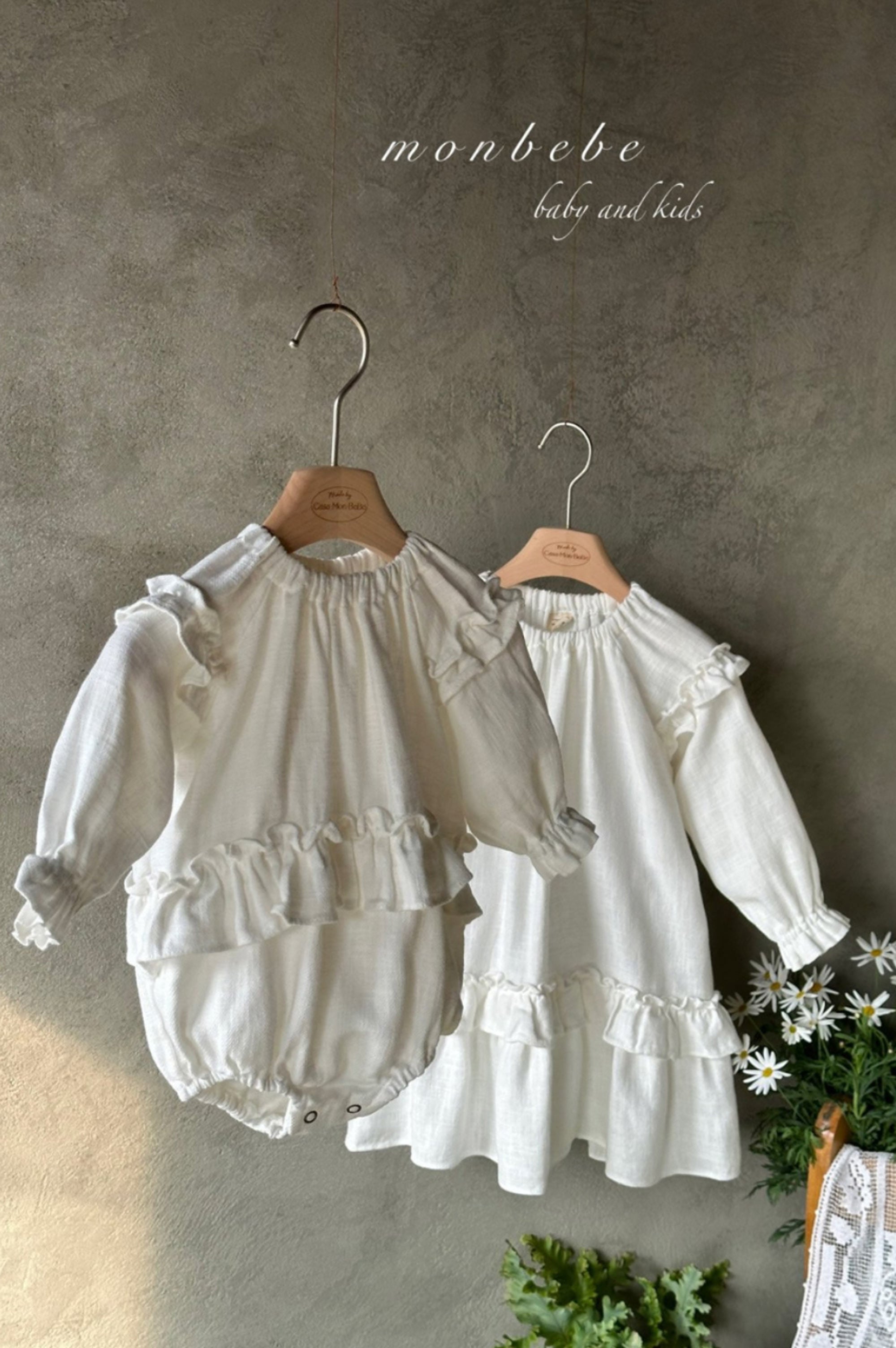 MonBebe Franc Body Suit (White)