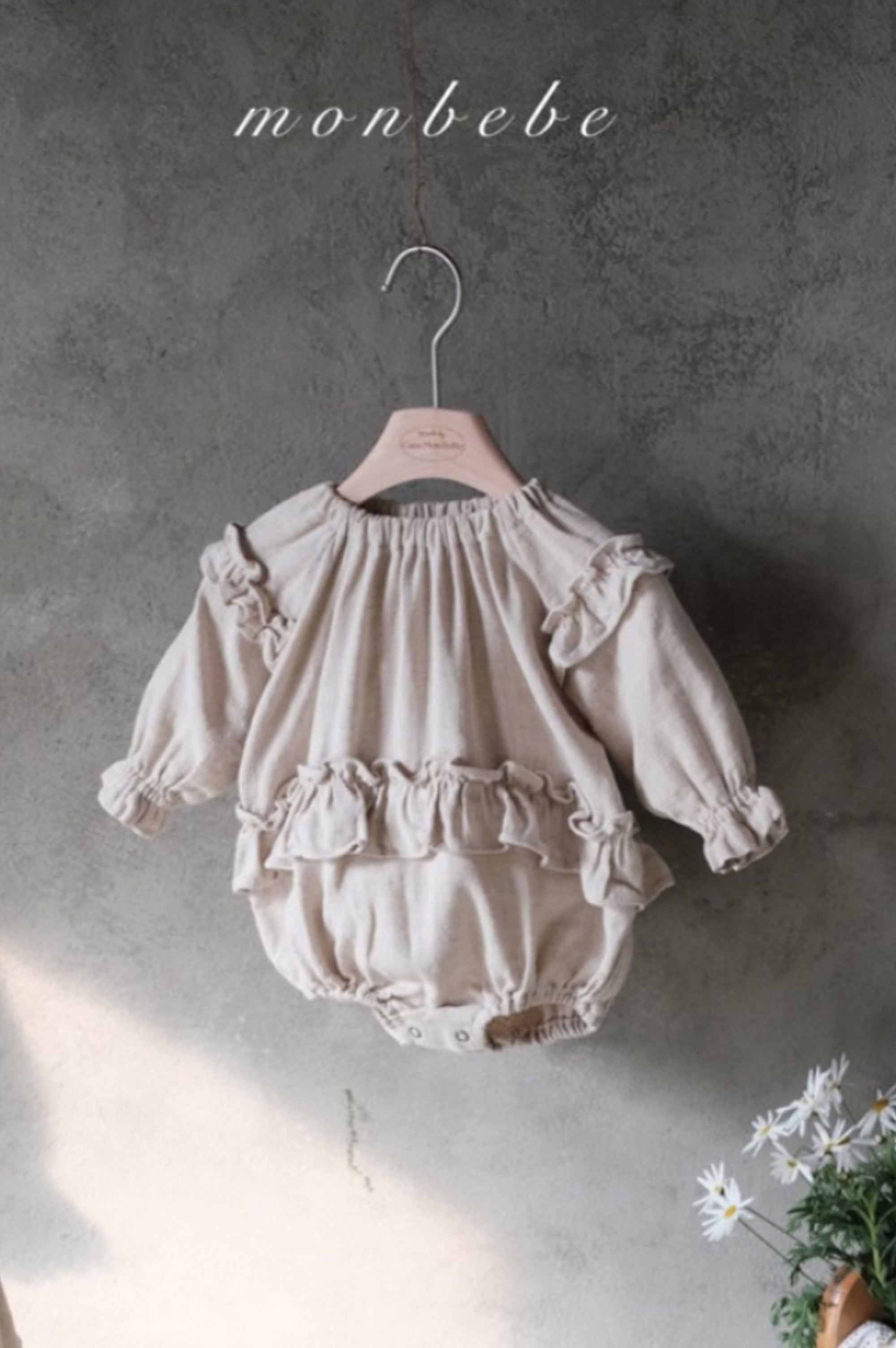 MonBebe Franc Bodysuit (Cream)