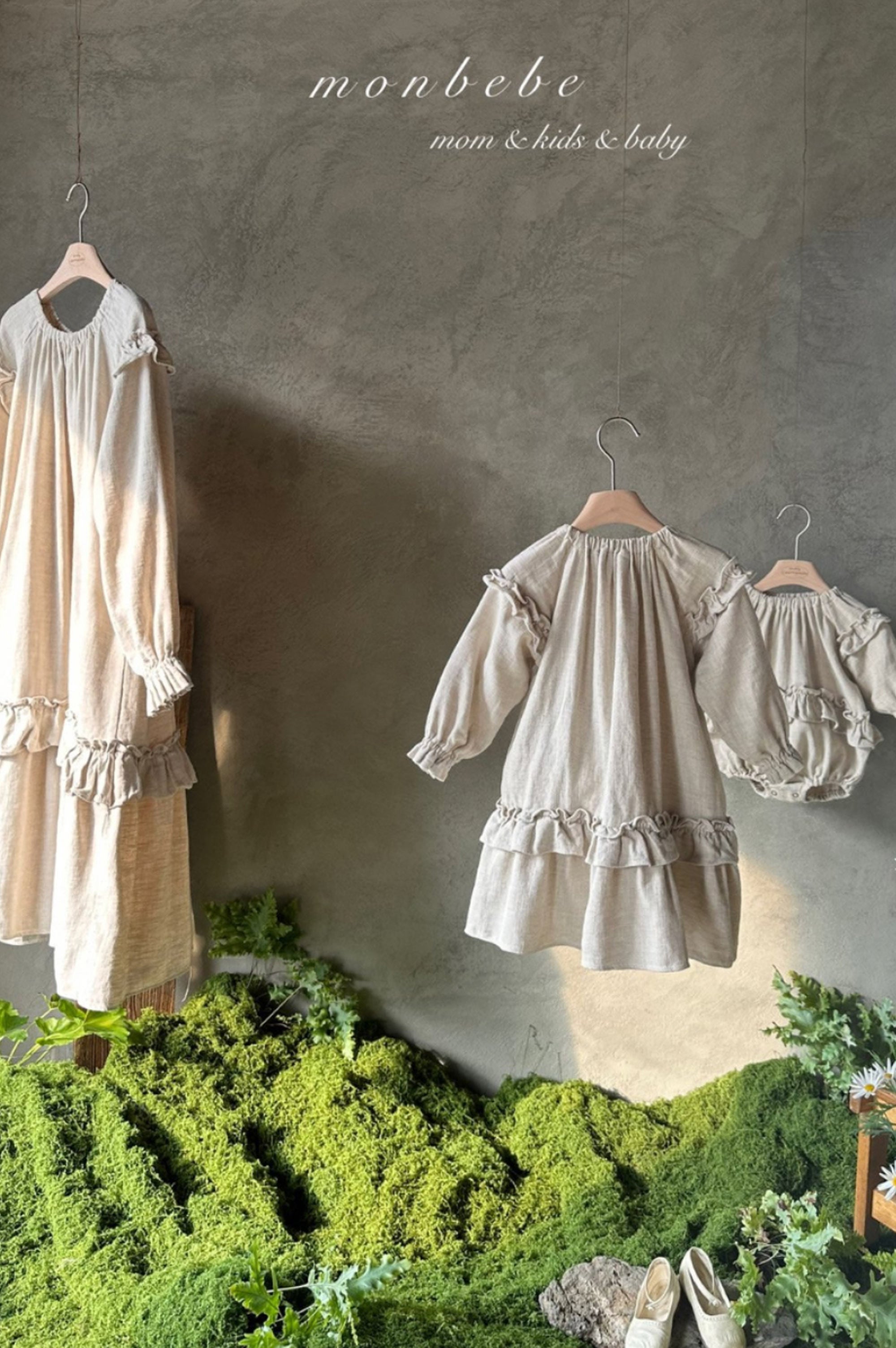 MonBebe Franc Bodysuit (Cream)