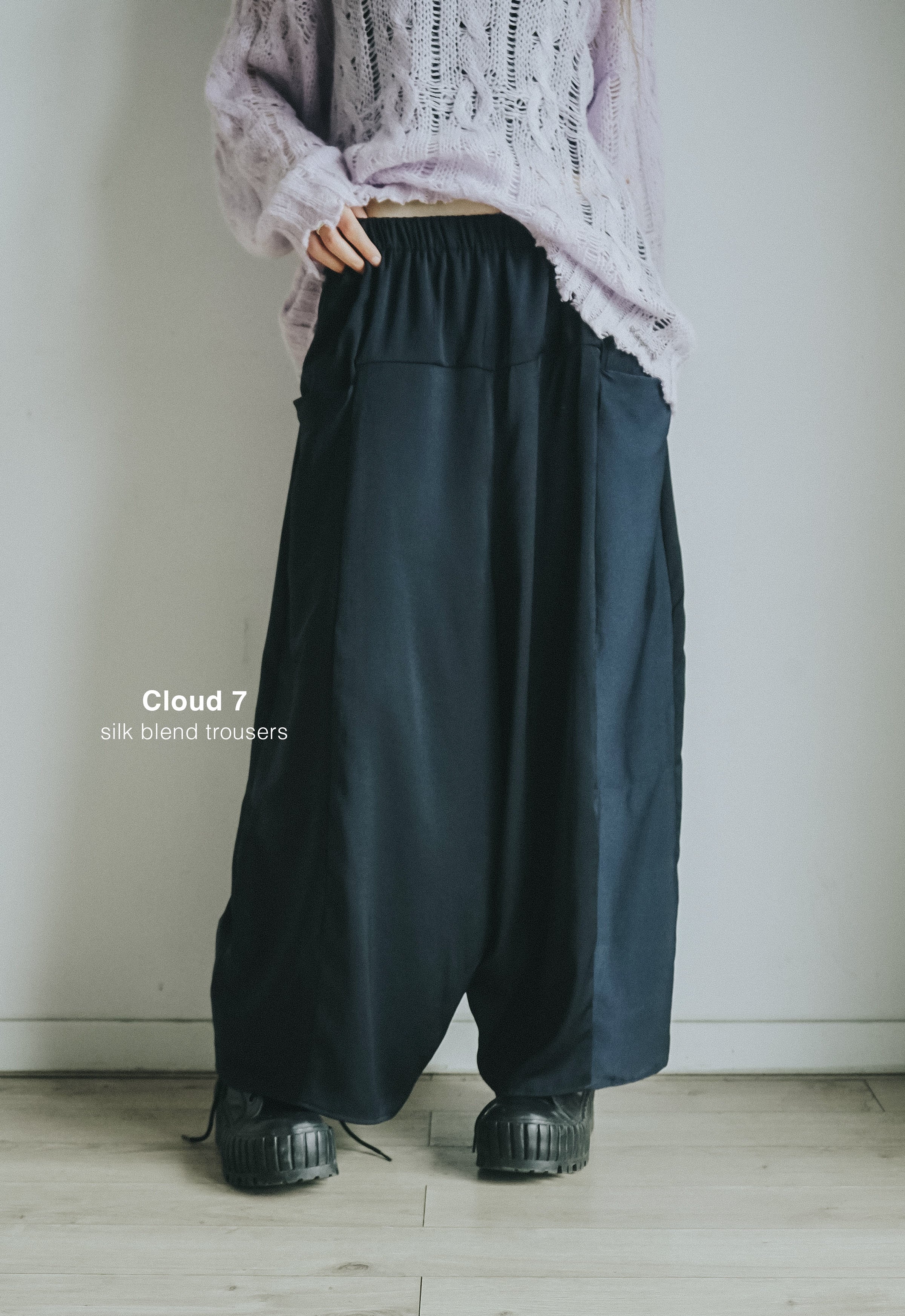 Cloud 7 trousers