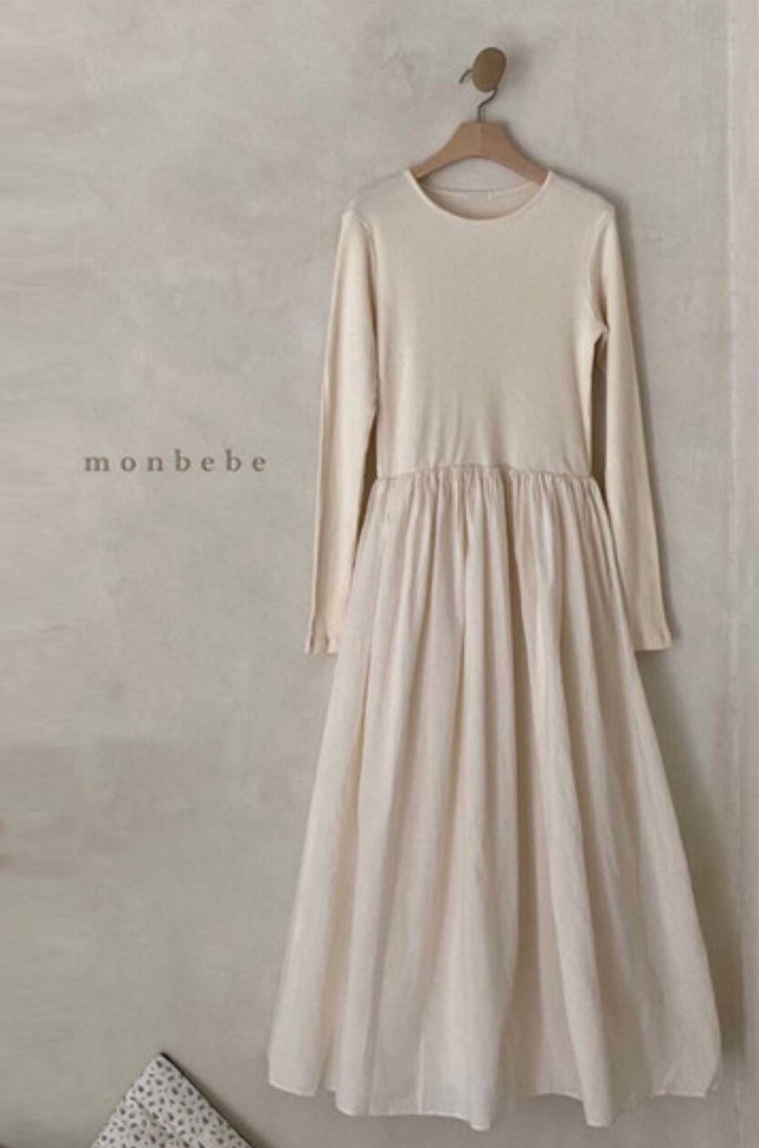 Rib Frill One-piece (Cream)