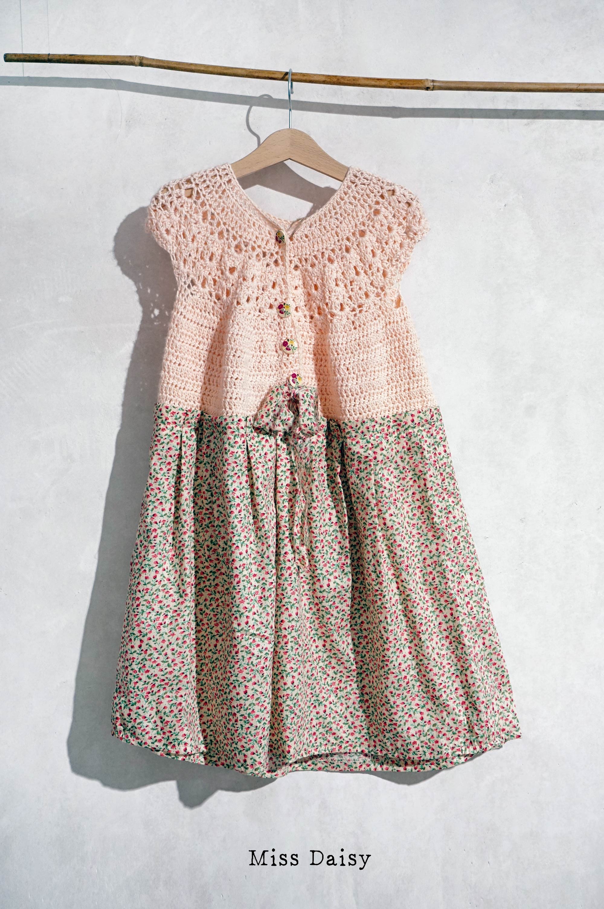 Miss Daisy 2