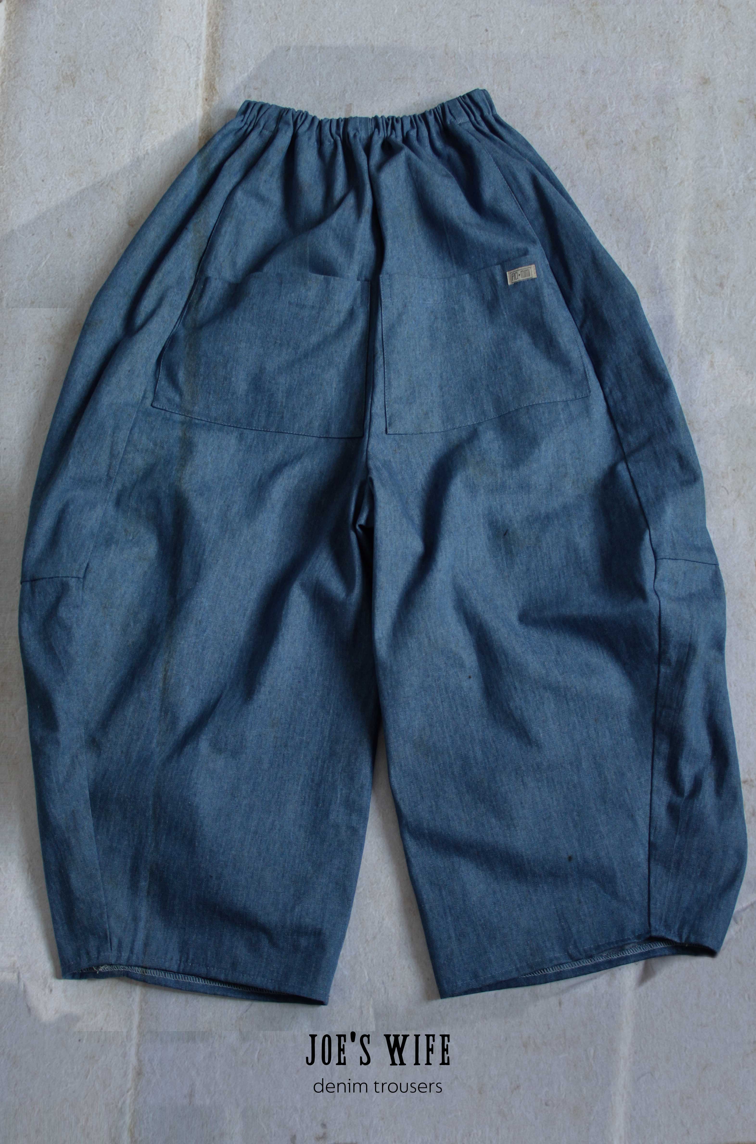 Joe's wife denim pants