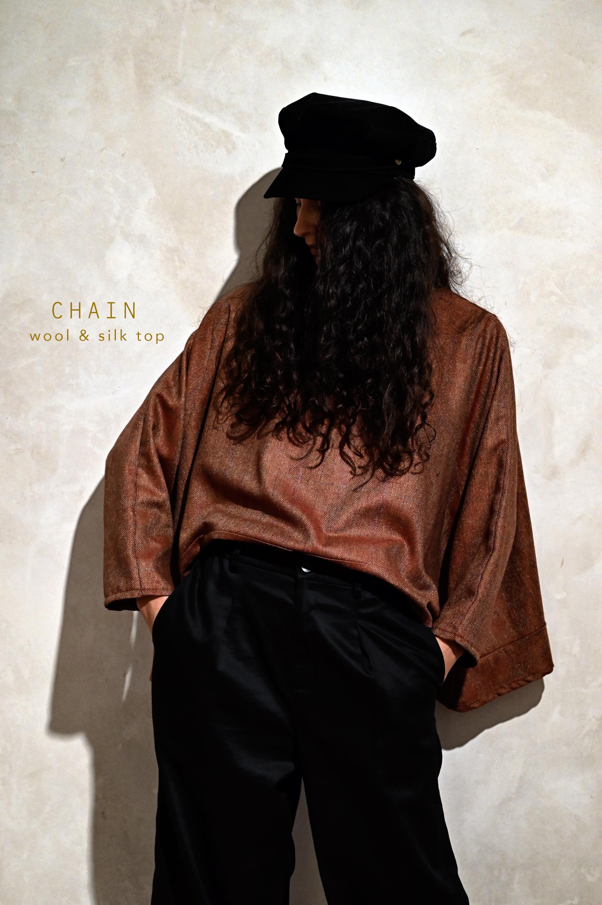 Chain Top