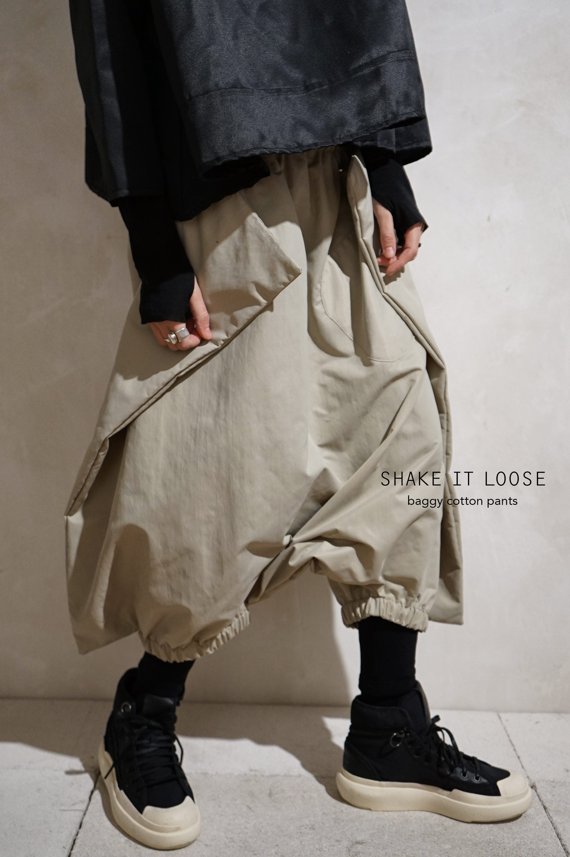 Shake it loose pants