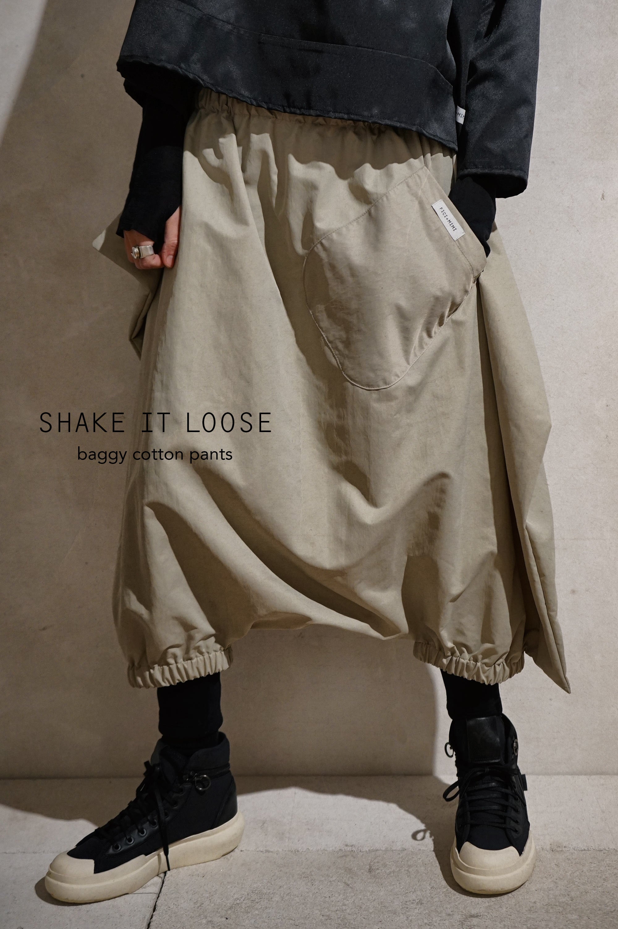 Shake it loose pants