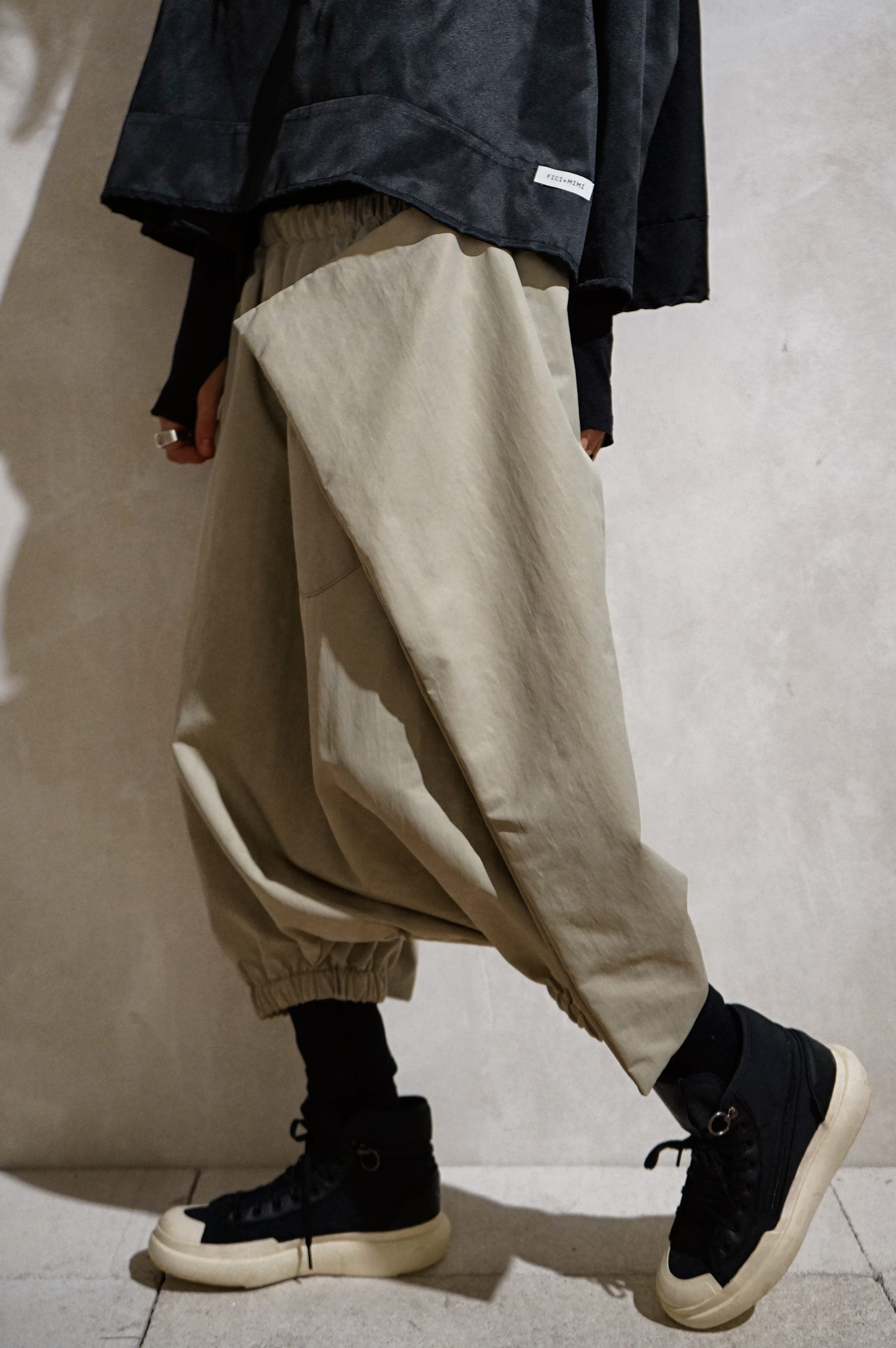 Shake it loose pants