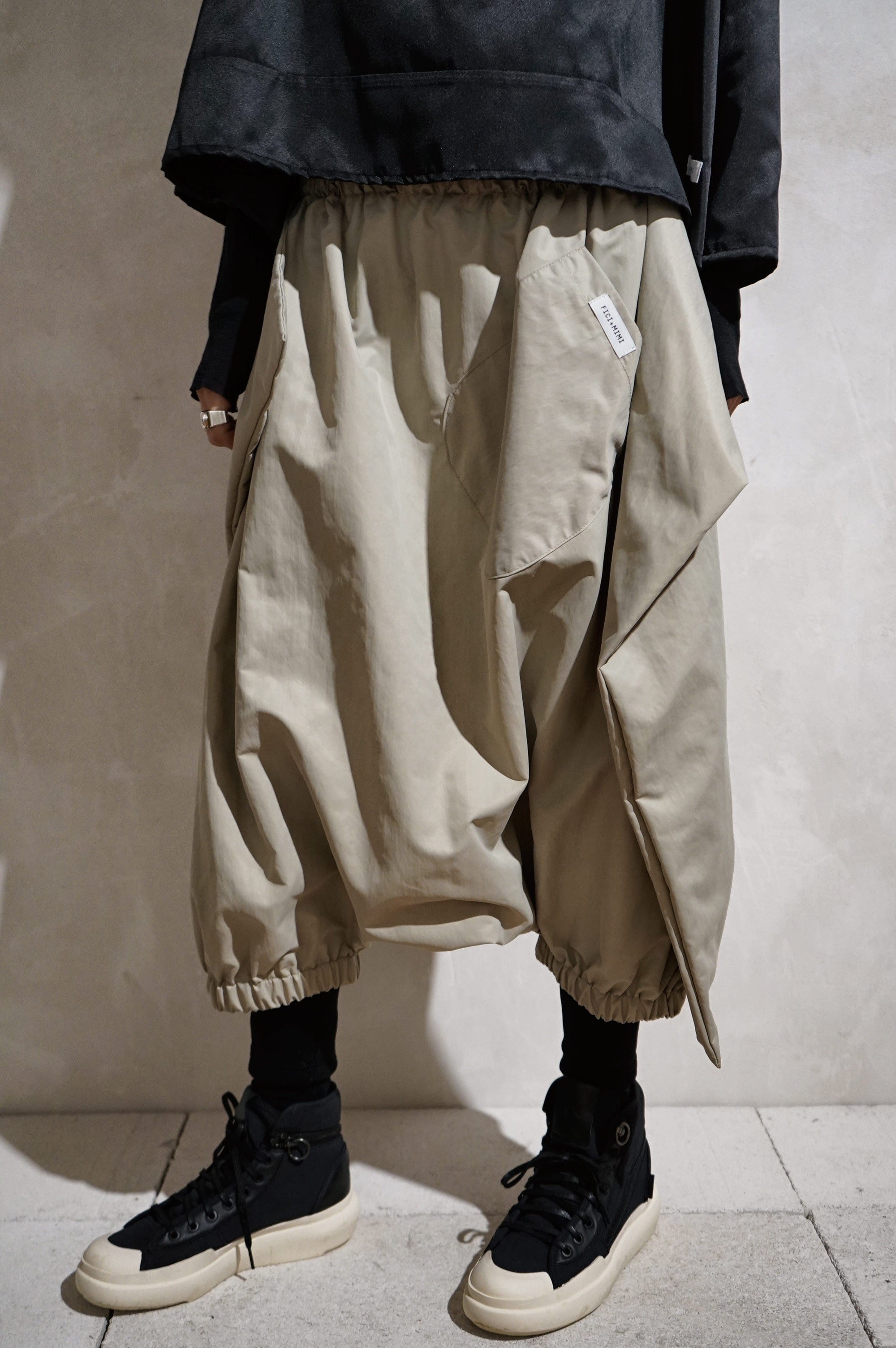 Shake it loose pants